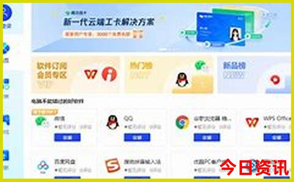 适合夏天去旅游的地方