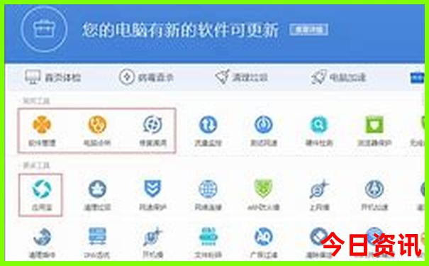 双廊自助游最佳路线