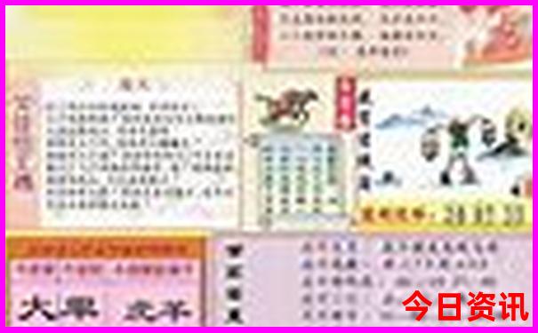 暑假带女儿去哪里旅游