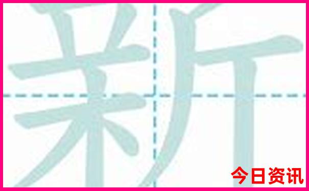 北京老年卡免费景点一览表