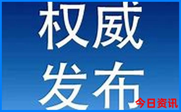 8月份适合去新疆旅游吗