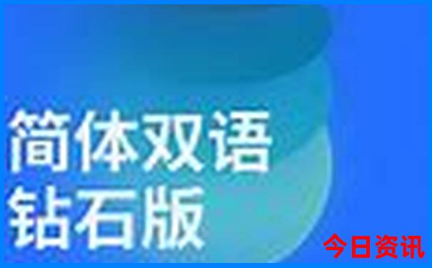 中国暑假避暑胜地